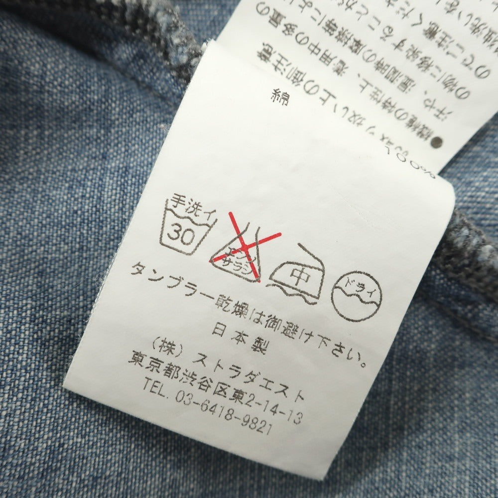 【中古】シーグリーン Seagreen コットン カジュアルシャツ ブルーインディゴ【 2 】【 状態ランクC 】【 メンズ 】