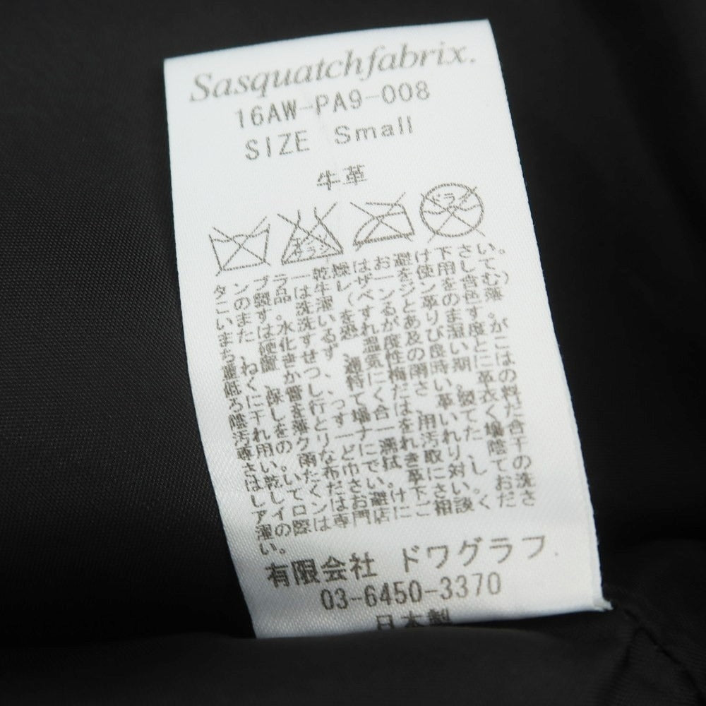 【中古】サスクワァッチファブリックス SASQUATCHfabrix. カウレザー 5ポケットパンツ ブラック【 S 】【 状態ランクC 】【 メンズ 】