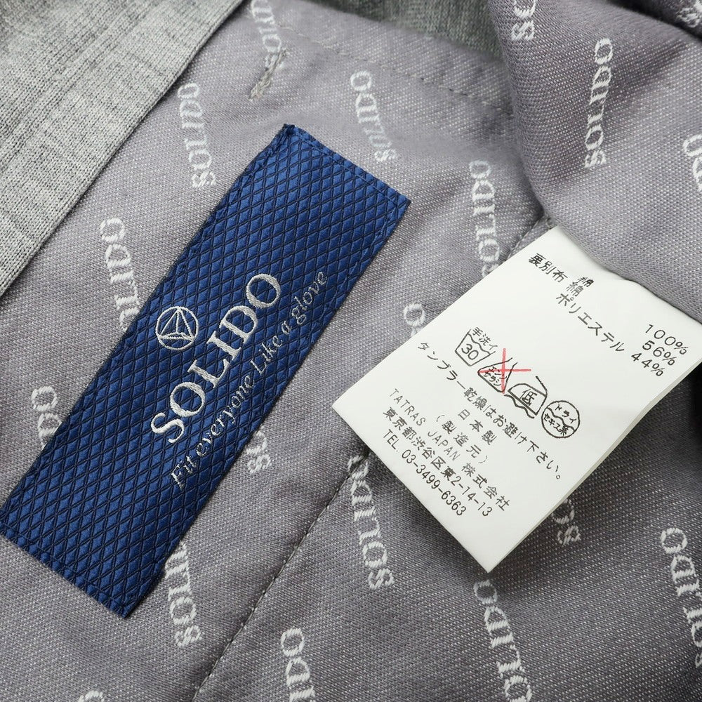 【中古】ソリード SOLIDO コットン カジュアルスラックスパンツ ライトグレー【 1 】【 状態ランクB 】【 メンズ 】