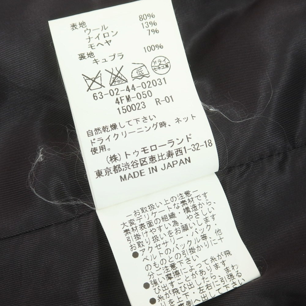 【中古】トゥモローランド TOMORROWLAND ウールナイロン ダブルニットコート オリーブ【 M 】【 状態ランクB 】【 メンズ 】