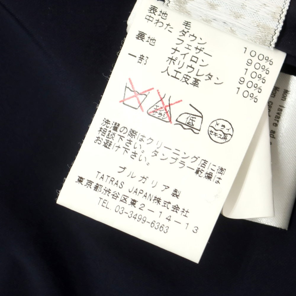 【中古】タトラス TATRAS ウール ダウンベスト ネイビー【 1 】【 状態ランクB 】【 メンズ 】