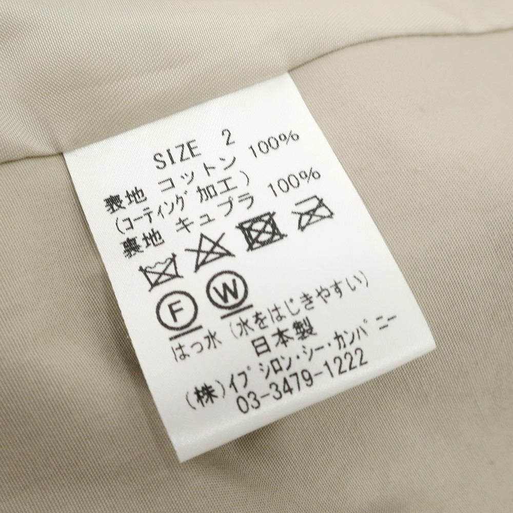 【中古】ラ テッラ LA TERRA コットン マウンテンパーカー ベージュ【 2 】【 状態ランクA 】【 メンズ 】