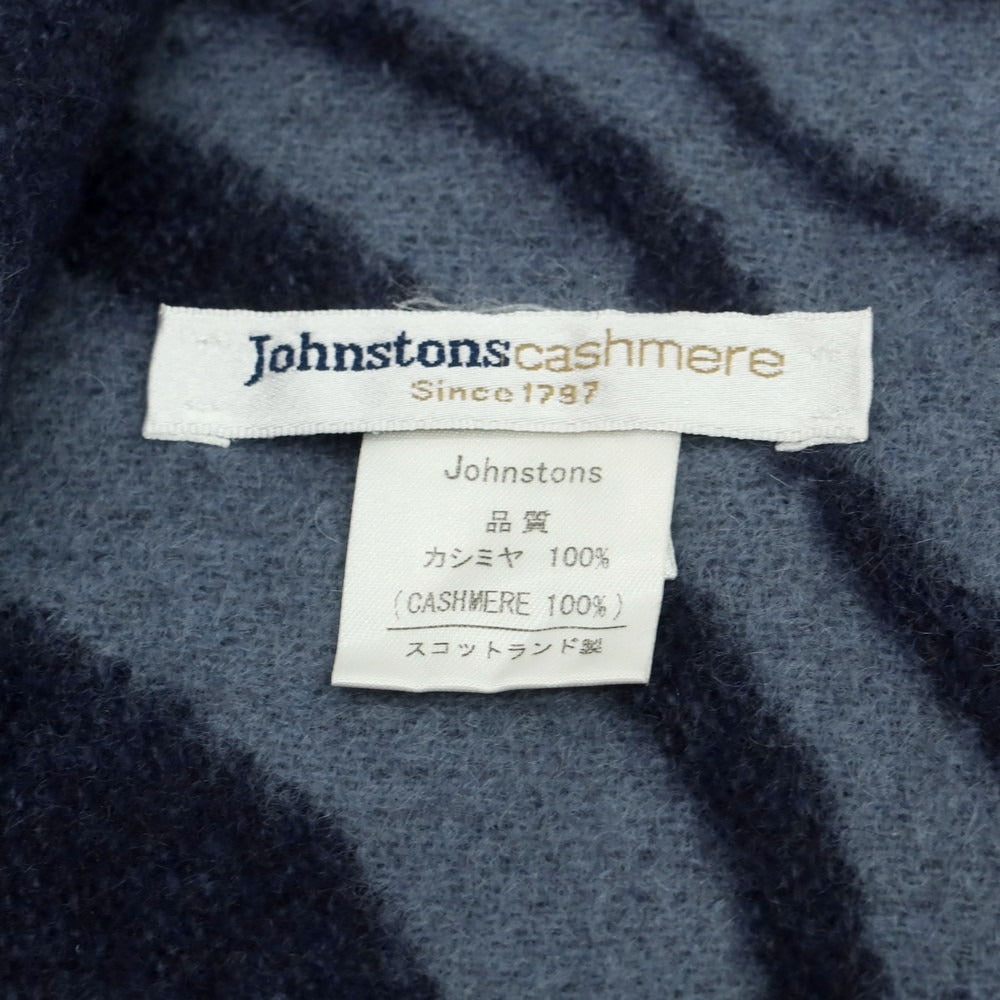 【中古】ジョンストンズ JOHNSTONS カシミヤ マフラー ネイビーxグレー【 状態ランクC 】【 メンズ 】