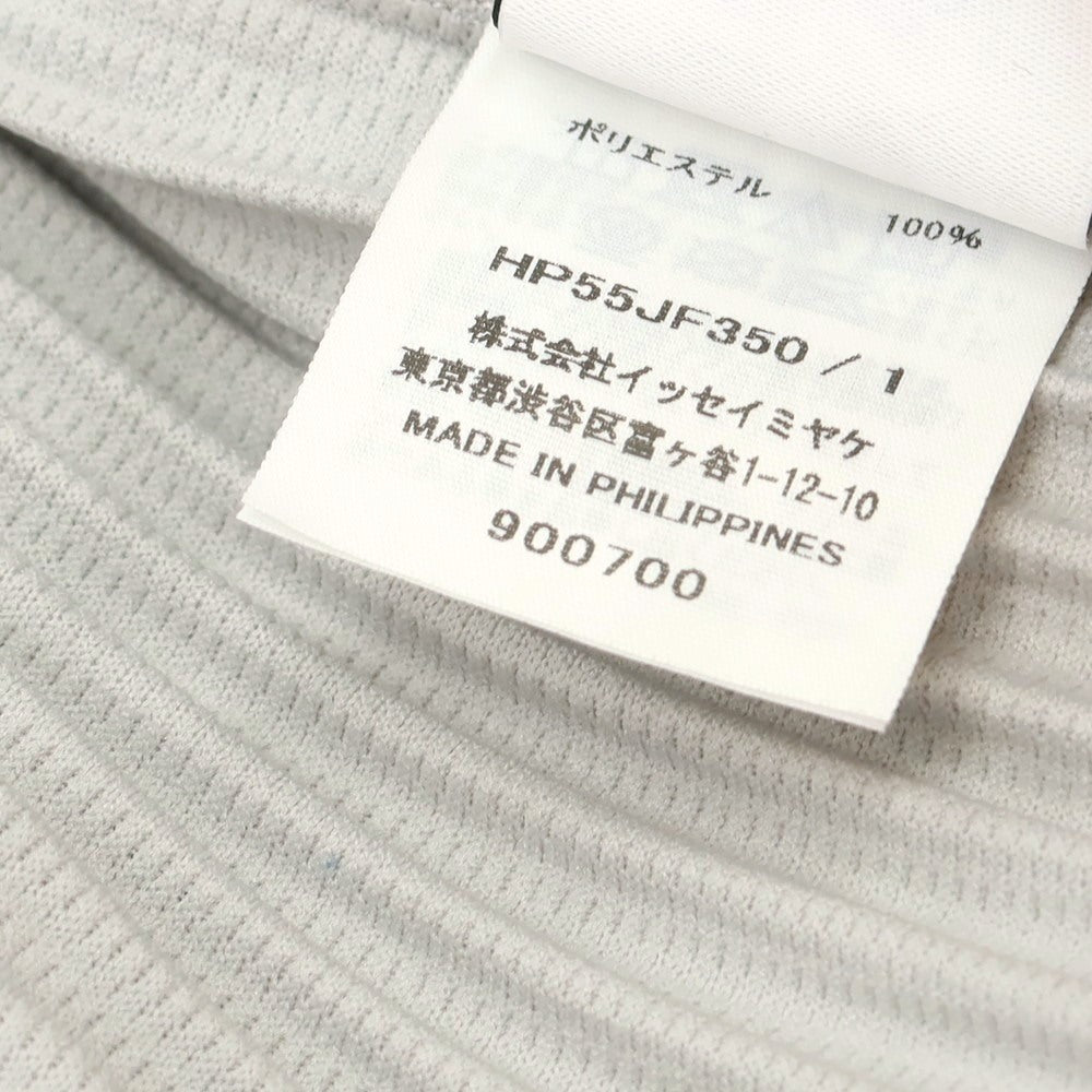 【中古】オム プリッセ イッセイミヤケ HOMME PLISSE ISSEY MIYAKE ポリエステル プリーツ イージーパンツ ライトグレー【 1 】【 状態ランクA 】【 メンズ 】
