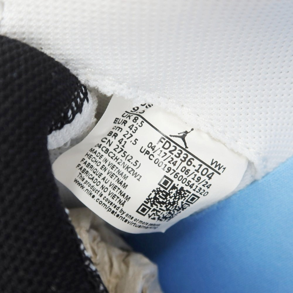 【中古】【未使用】ナイキ NIKE JORDAN ONE TAKE 5 PF スニーカー ホワイトxブルー【 27.5 】【 状態ランクS 】【 メンズ 】