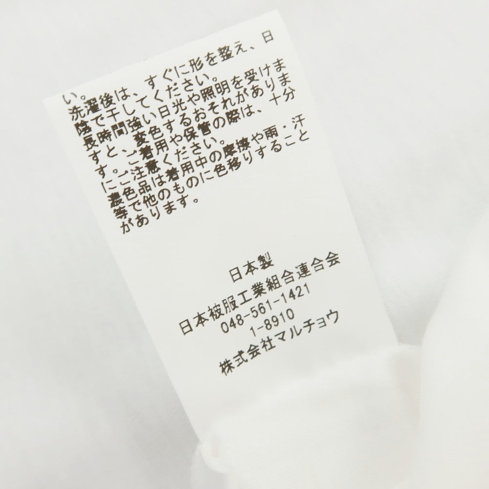 【中古】グッド ピープル グッド ステッチング グッド プロダクト GOOD PEOPLE GOOD STITCHING GOOD PRODUCT 2025年春夏 コットン クルーネック 半袖Tシャツ ホワイト【 L 】【 状態ランクA 】【 メンズ 】