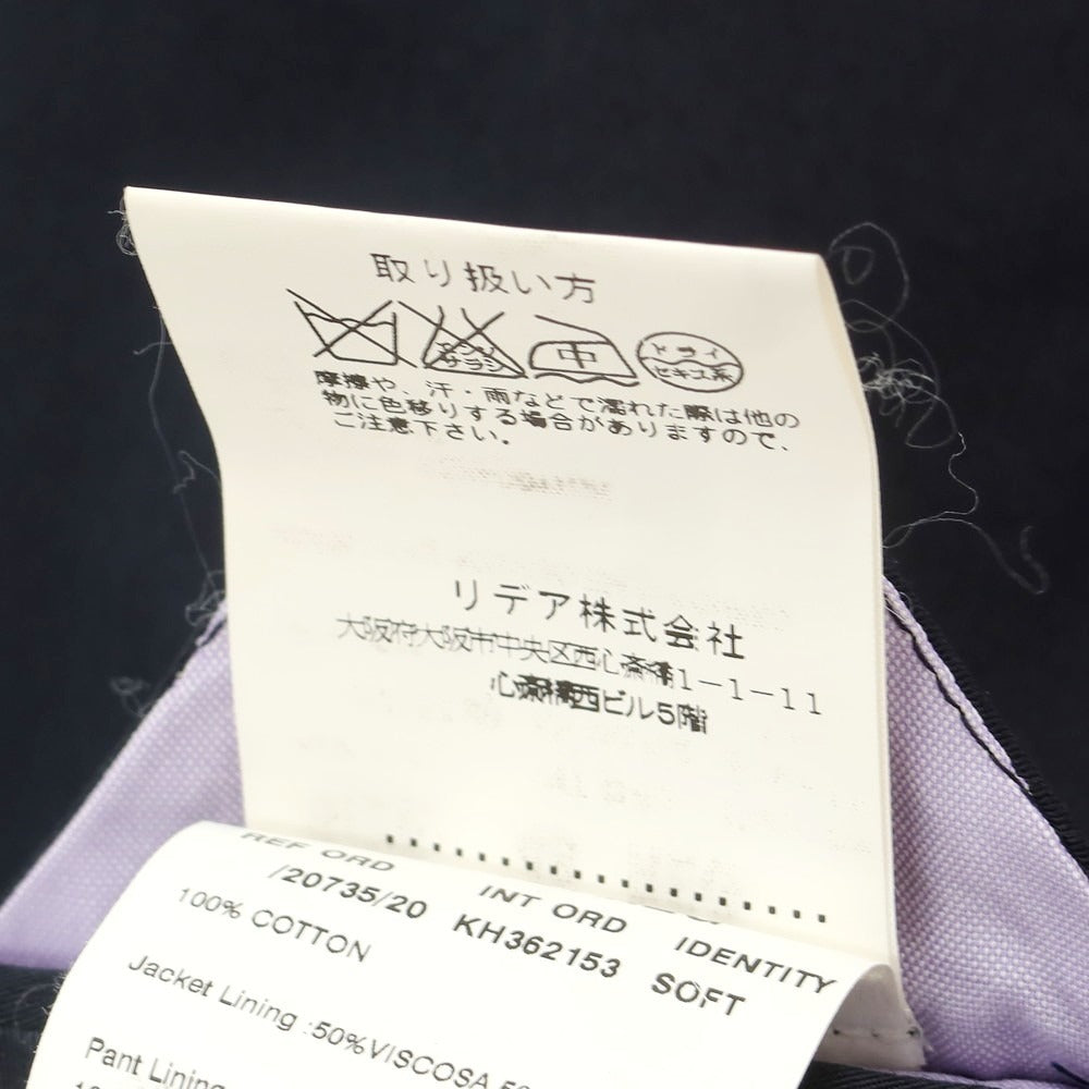 【中古】ラルディーニ LARDINI コットン カジュアルジャケット ネイビー【 48 】【 状態ランクC 】【 メンズ 】