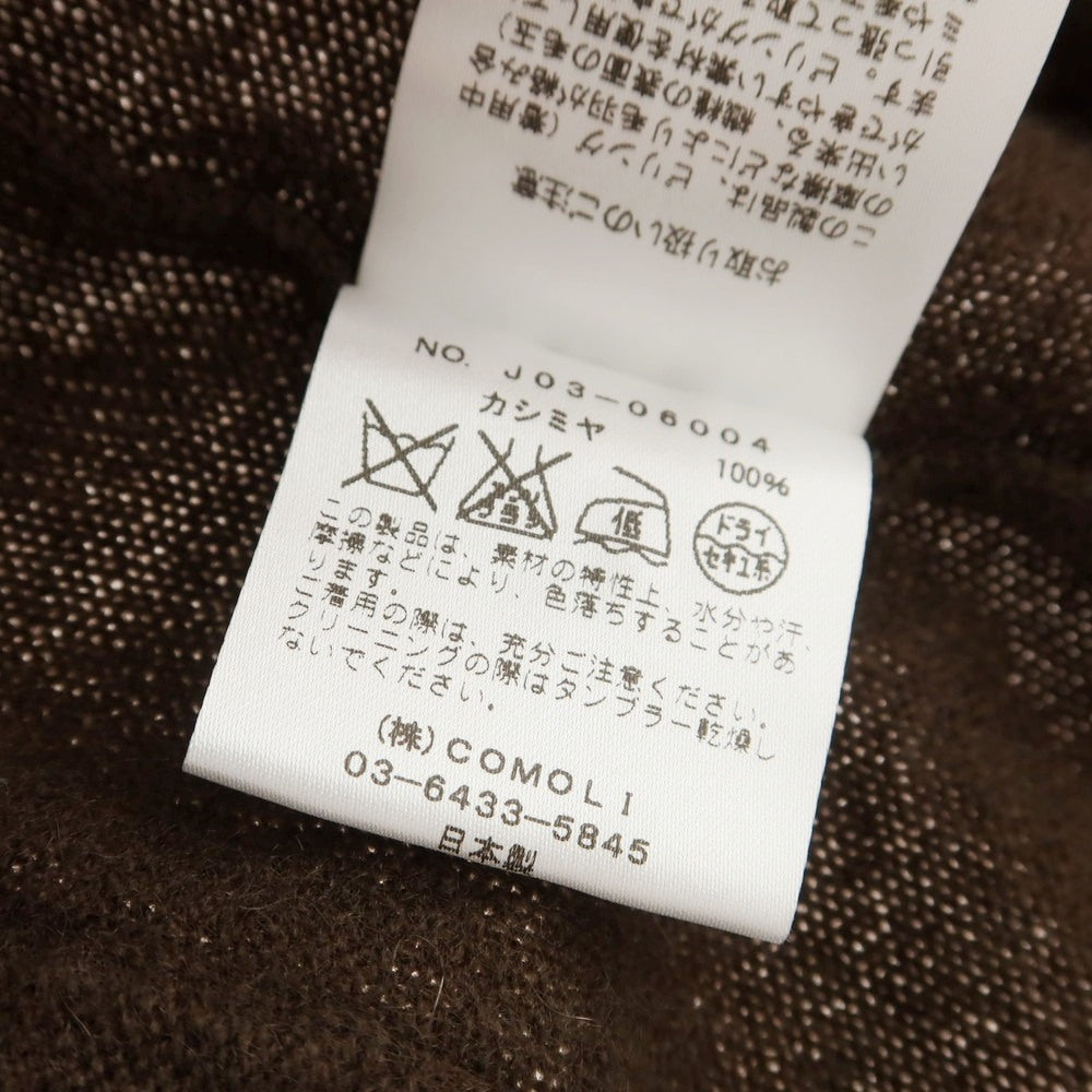 【中古】コモリ COMOLI カシミヤ ジャケット型 カーディガン ブラウン【 2 】【 状態ランクB 】【 メンズ 】