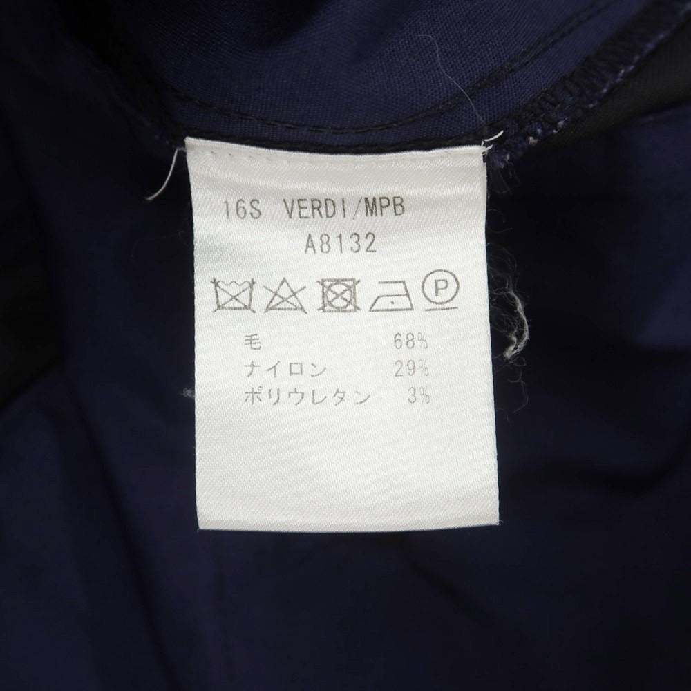 【中古】ジャブス アルキヴィオ giab&