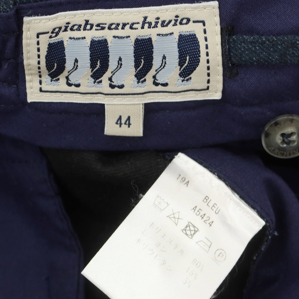 【中古】ジャブス アルキヴィオ giab&
