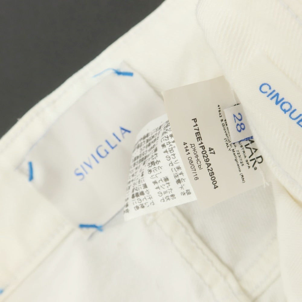 【中古】シビリア SIVIGLIA ストレッチ コットン デニムパンツ ホワイト【 28 】【 状態ランクC 】【 メンズ 】