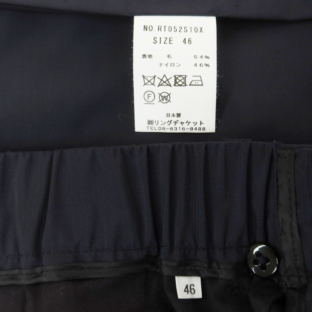 【中古】リングヂャケット RING JACKET ウールナイロン 2つボタンスーツ ダークネイビー【 46 】【 状態ランクC 】【 メンズ 】
