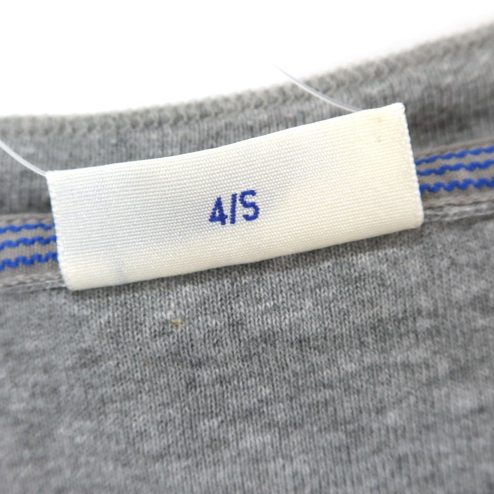 【中古】シーサー Schiesser コットン ヘンリーネック 半袖Tシャツ グレー【 S 】【 状態ランクB 】【 メンズ 】