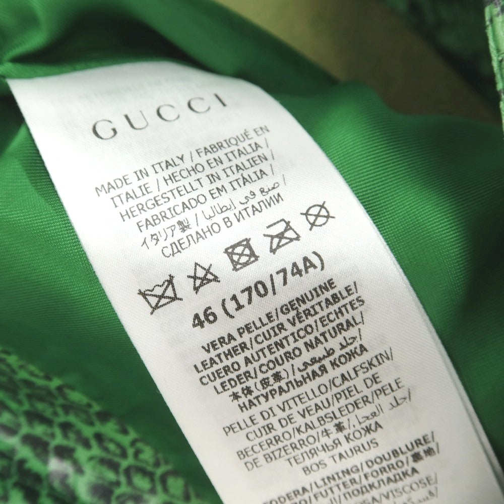 【中古】グッチ GUCCI カーフスキンレザー パンツ グリーン【 46 】【 状態ランクA 】【 メンズ 】
