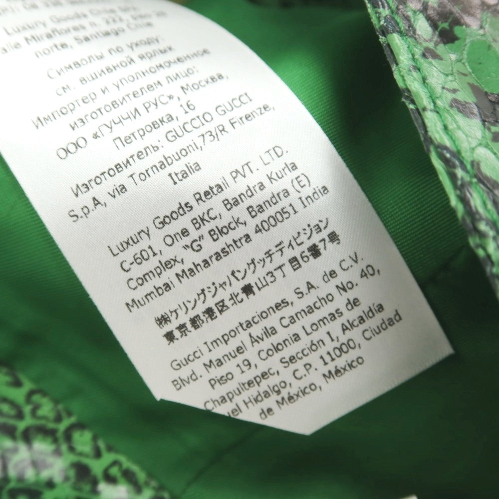 【中古】グッチ GUCCI カーフスキンレザー パンツ グリーン【 46 】【 状態ランクA 】【 メンズ 】