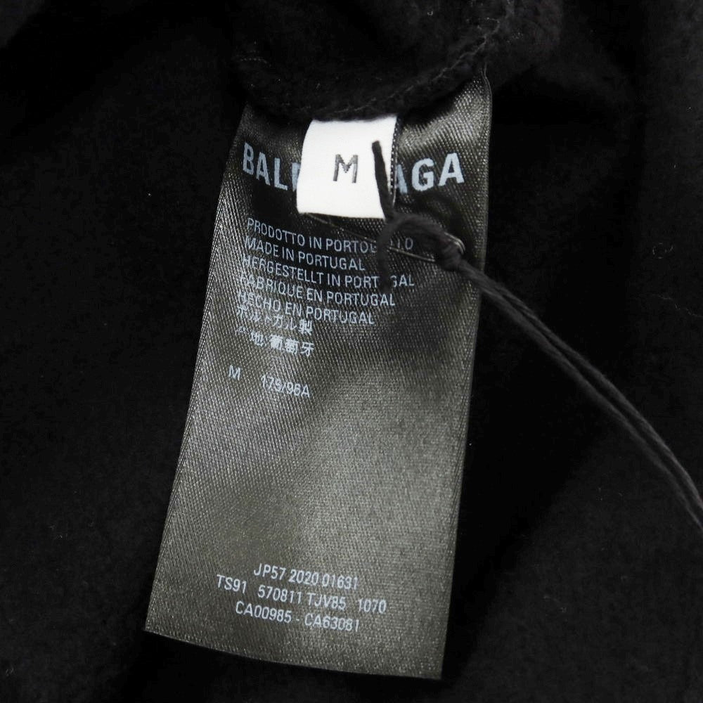 【中古】【未使用】バレンシアガ BALENCIAGA コットン プルオーバー パーカー ブラック【 M 】【 状態ランクS 】【 メンズ 】