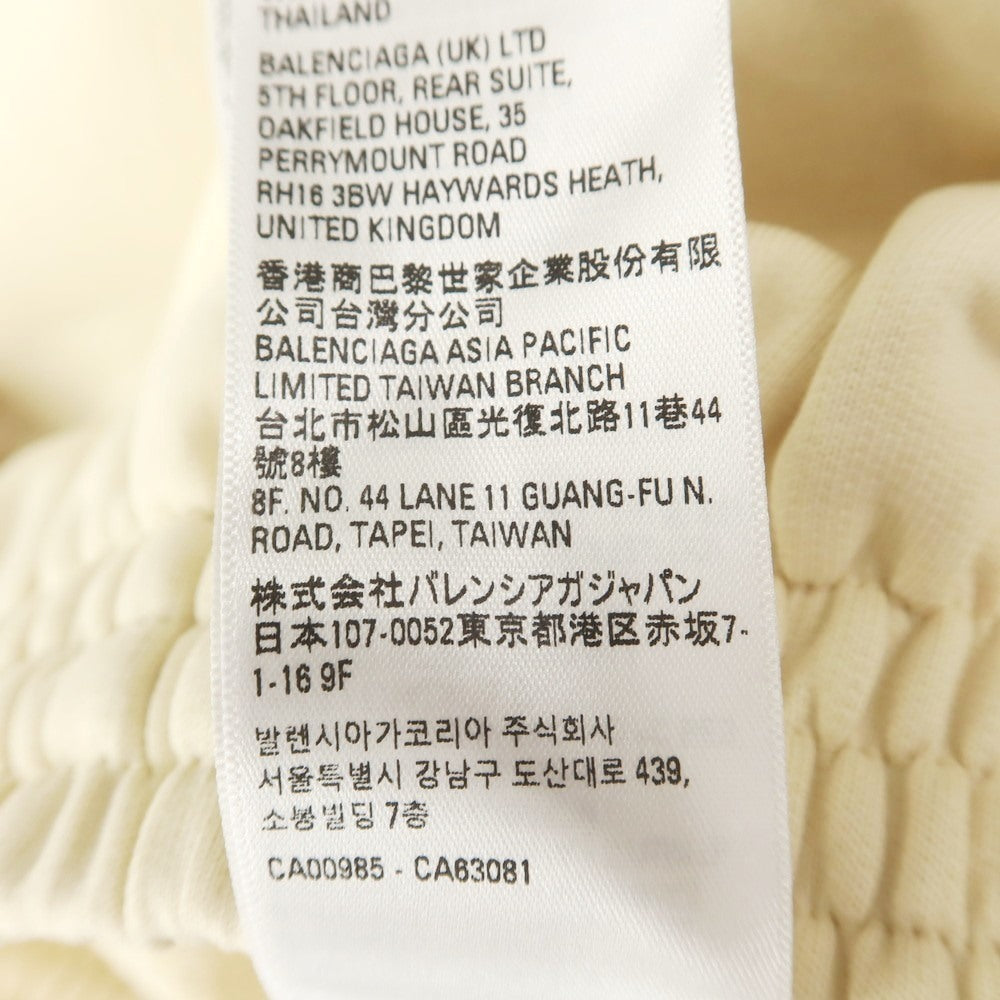 【中古】バレンシアガ BALENCIAGA コットン スウェット ショートパンツ ライトベージュ【 XS 】【 状態ランクA 】【 メンズ 】