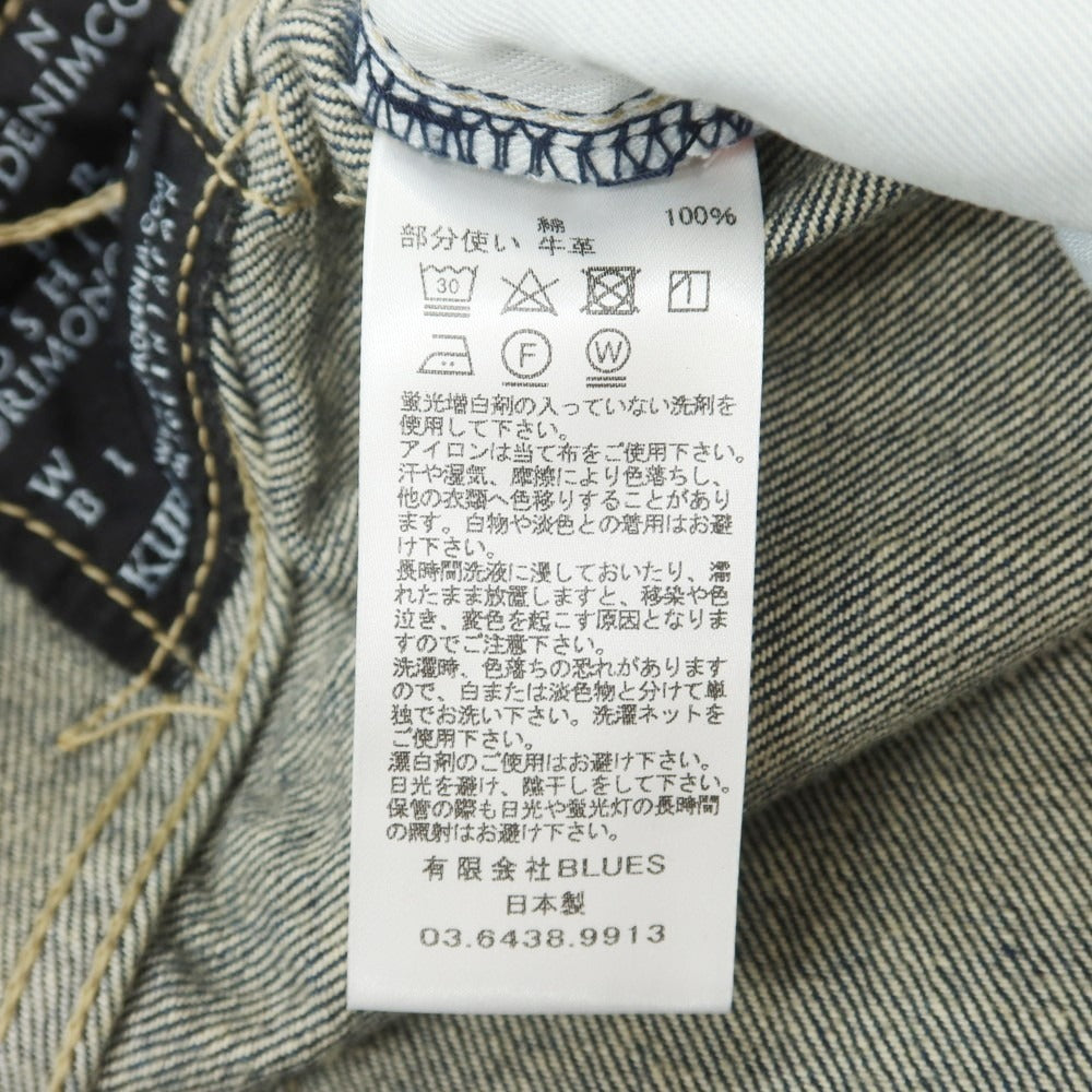 【中古】【未使用】クロ KURO コットン ジーンズ デニムパンツ ネイビーインディゴ【 31 】【 状態ランクS 】【 メンズ 】