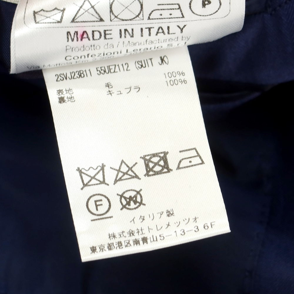 【中古】タリアトーレ TAGLIATORE ヘリンボーン織ウール 3つボタンスーツ ネイビーブルー【 52 】【 状態ランクB 】【 メンズ 】