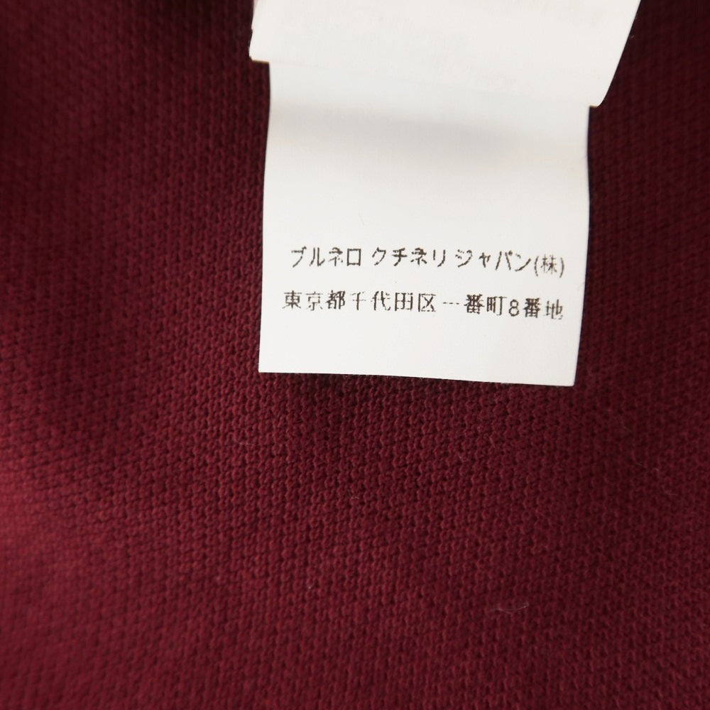 【中古】ブルネロクチネリ Brunello Cucinelli コットン 半袖ポロシャツ ボルドー【 S 】【 状態ランクC 】【 メンズ 】