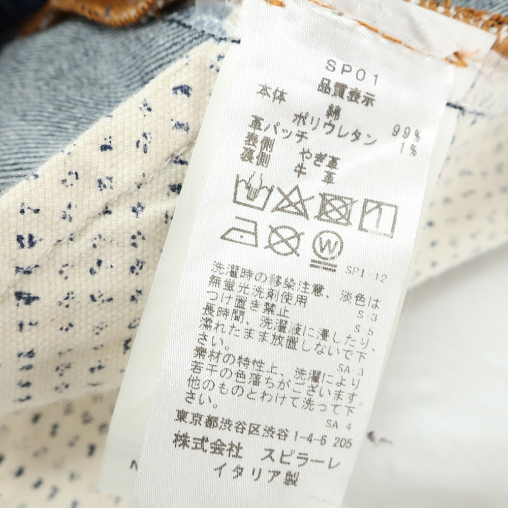 【中古】イカイ YCHAI ストレッチ コットン ジーンズ デニムパンツ ネイビー【 32 】【 状態ランクB 】【 メンズ 】
