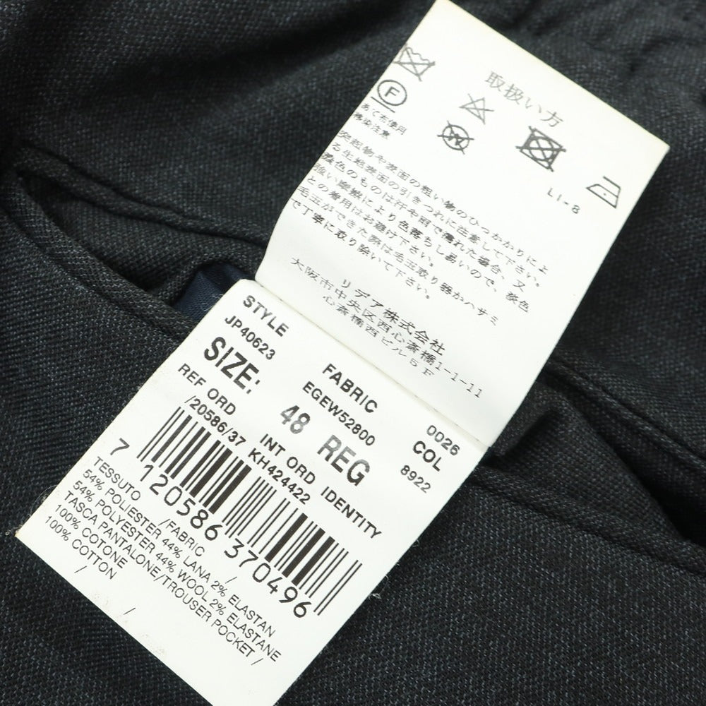 【中古】ラルディーニ LARDINI ストレッチ ポリエステルウール イージースラックスパンツ チャコール【 48 】【 状態ランクD 】【 メンズ 】