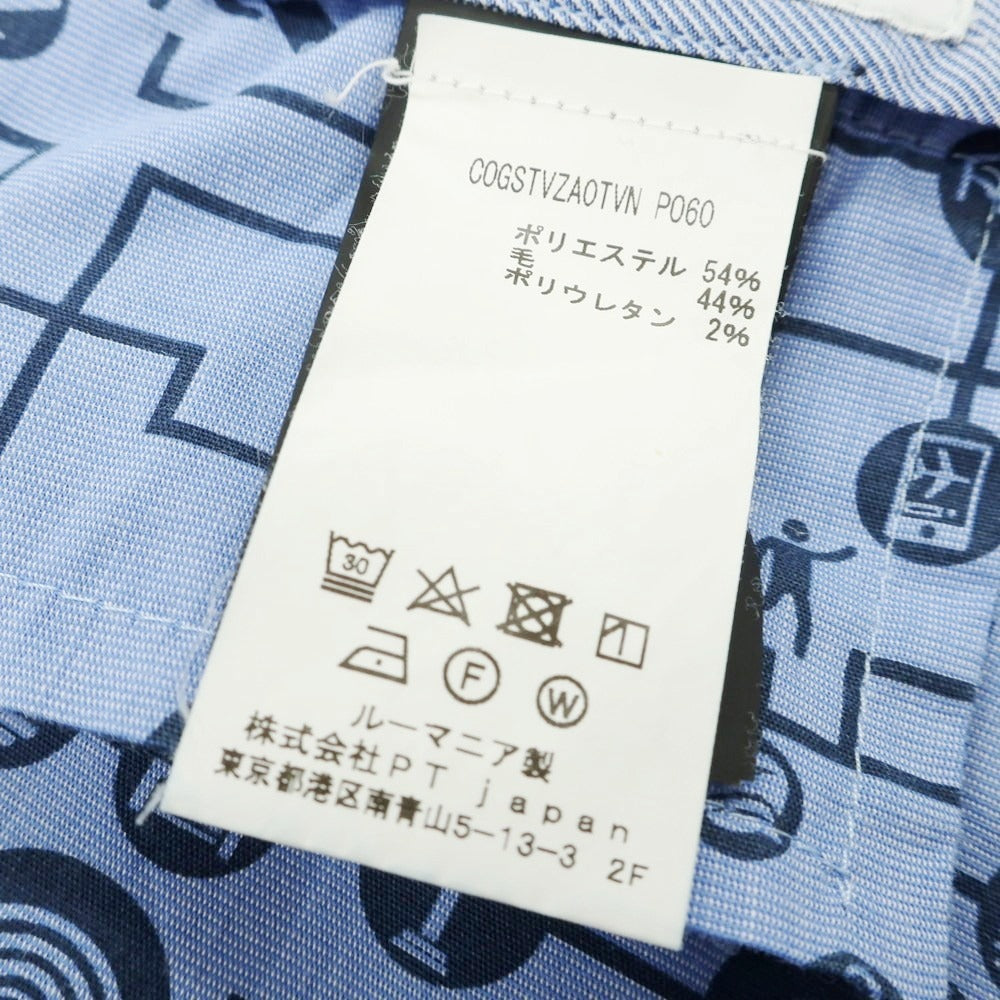 【中古】ピーティートリノ PT TORINO TECHNO WASHABLE WOOL ストレッチ ポリエステルウール ドレススラックスパンツ ミディアムグレー【 46 】【 状態ランクA 】【 メンズ 】