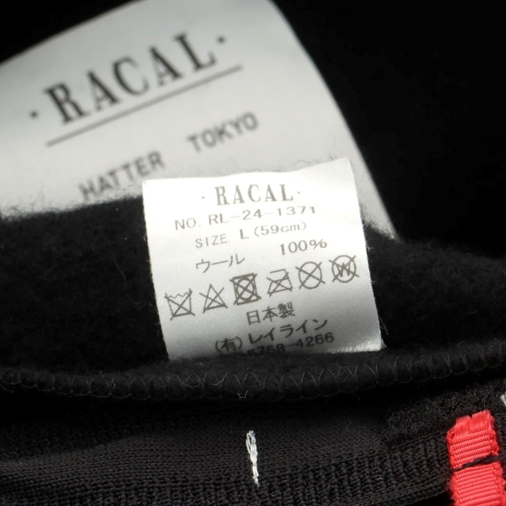 【中古】ラカル RACAL ウール系 ベレー帽 ブラック【 L(59cm) 】【 状態ランクB 】【 メンズ 】