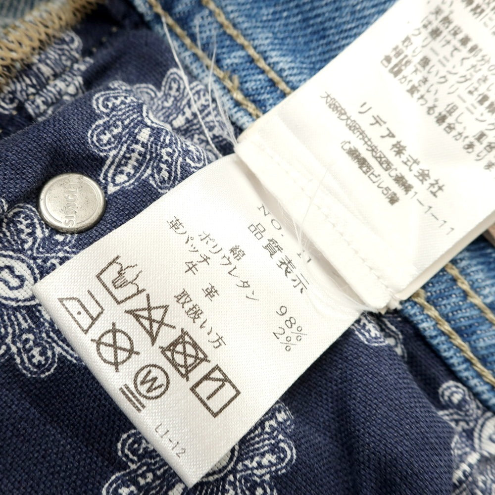 【中古】シビリア SIVIGLIA ストレッチ コットン ジーンズ デニムパンツ ライトブルー【 28 】【 状態ランクB 】【 メンズ 】