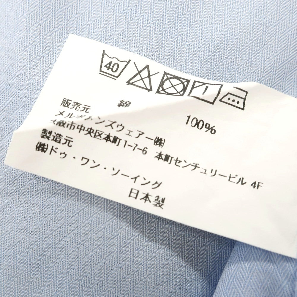 【中古】アザブテーラー azabu tailor コットン ボタンダウン ドレスシャツ ライトブルー【 サイズ表記なし(XXXL) 】【 状態ランクB 】【 メンズ 】