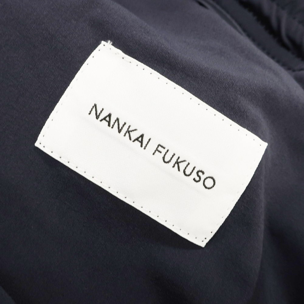 【中古】ナンカイフクソウ NANKAI FUKUSO ストレッチナイロン イージーパンツ ネイビー【 LL 】【 状態ランクB 】【 メンズ 】