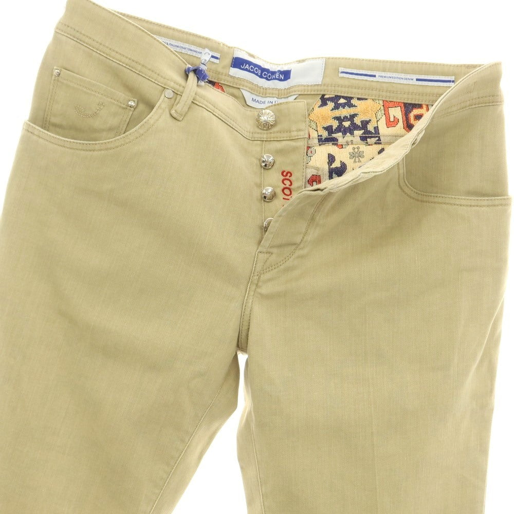 【新品】ヤコブコーエン JACOB COHEN SCOTT ストレッチ コットン 5ポケットパンツ ベージュ【 34 】【 状態ランクN 】【 メンズ 】