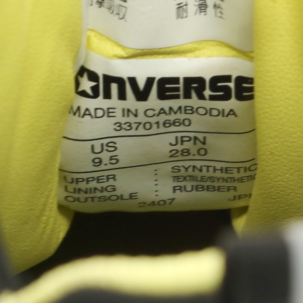 【中古】ユニバーサルオーバーオール UNIVERSAL OVERALL × CONVERSE スニーカー ブラック【 28cm 】【 状態ランクA 】【 メンズ 】