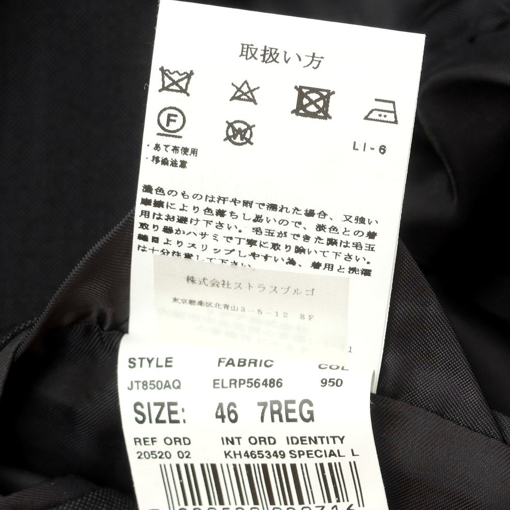 【中古】ラルディーニ LARDINI ウール 3つボタンスーツ ダークグレー【 46 】【 状態ランクB 】【 メンズ 】