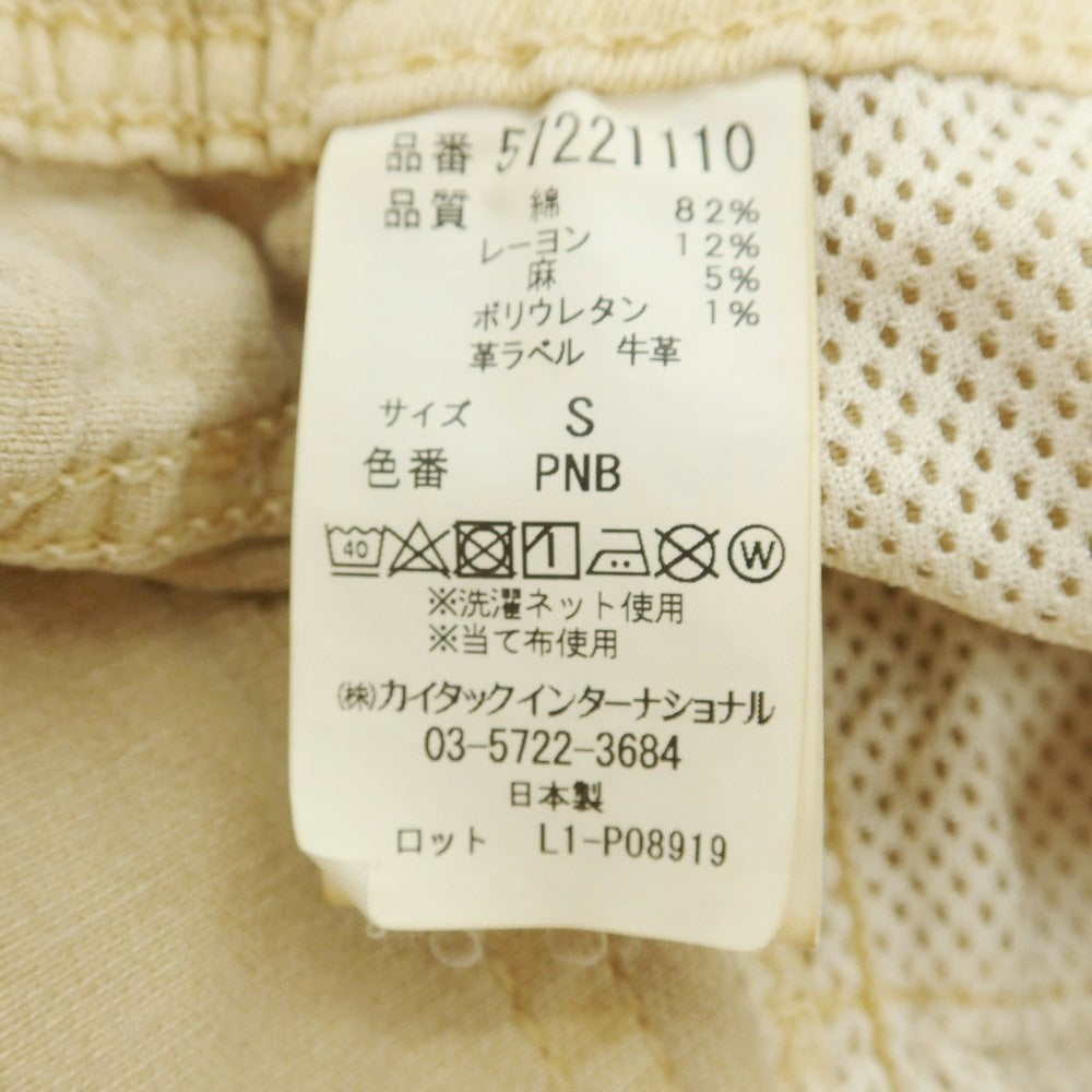 【中古】ヤヌーク YANUK ストレッチ コットンレーヨンリネン イージー 5ポケットパンツ ベージュ【 S 】【 状態ランクB 】【 メンズ 】