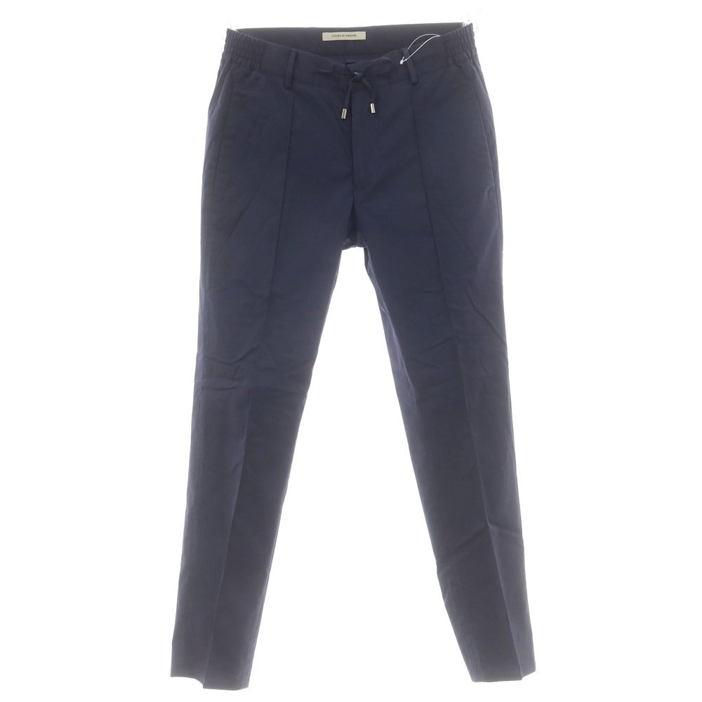 【中古】ジャブス アルキヴィオ giab&