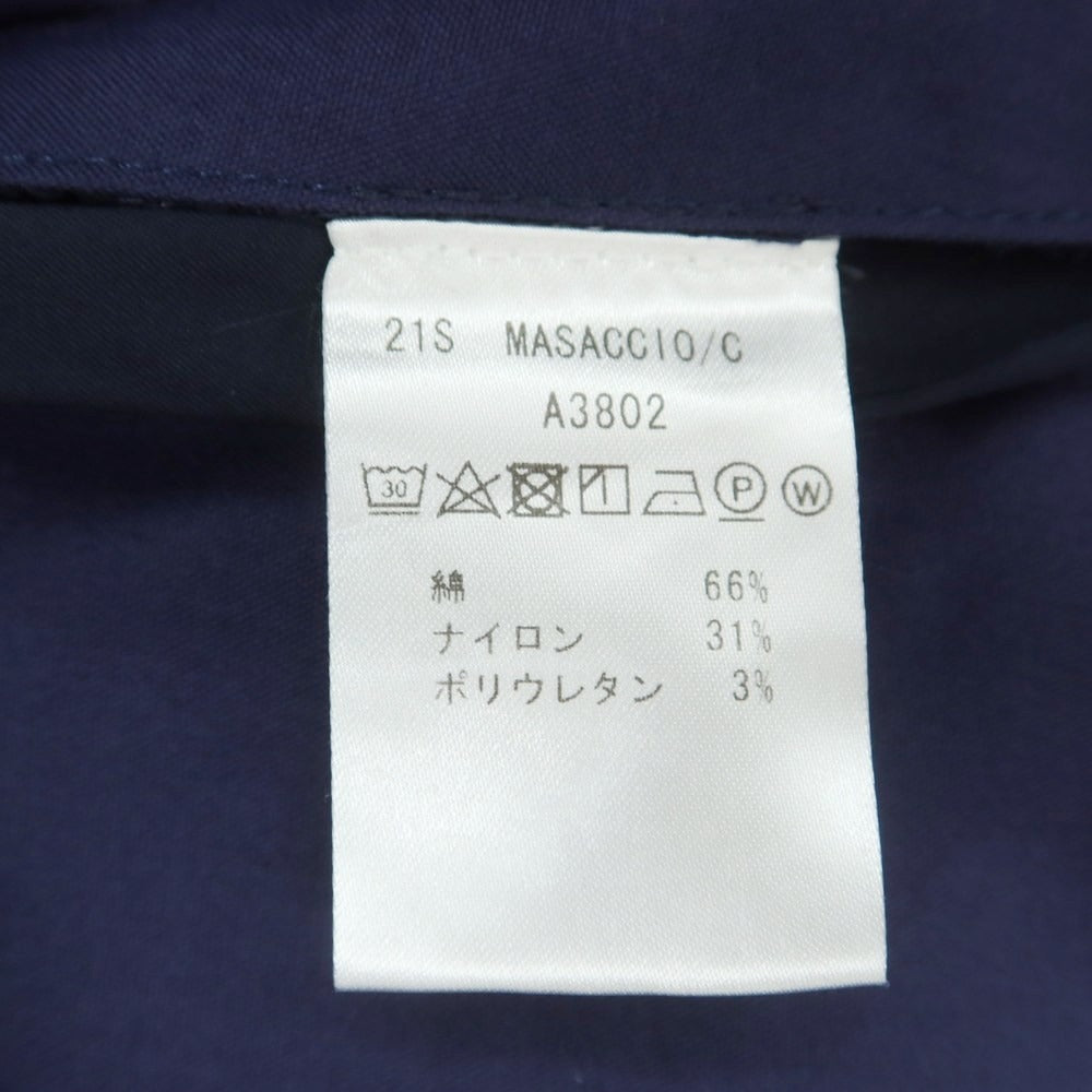 【中古】ジャブス アルキヴィオ giab&