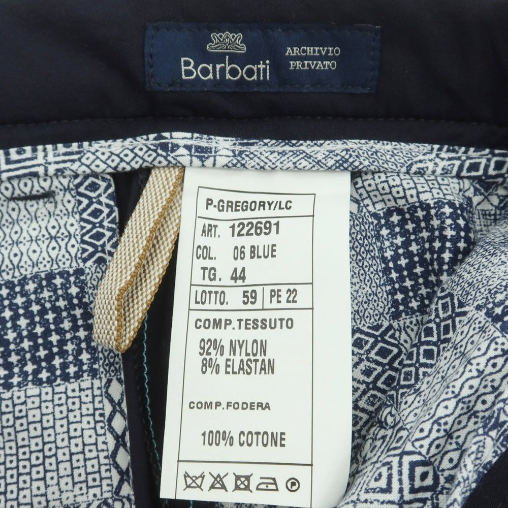 【中古】バルバティ Barbati ストレッチ ナイロン カジュアルスラックスパンツ ネイビー【 44 】【 状態ランクB 】【 メンズ 】