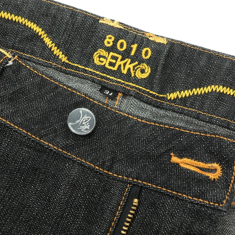 【中古】ハチゼロイチゼロゲッコー 8010 GEKKO ストレッチ コットン ジーンズ デニムパンツ ブラック【 31 】【 状態ランクA 】【 メンズ 】