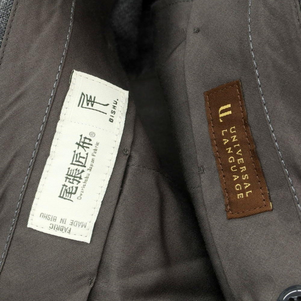 【中古】ユニバーサルランゲージ UNIVERSAL LANGUAGE ウール ドレススラックスパンツ グレー【 LL 】【 状態ランクB 】【 メンズ 】