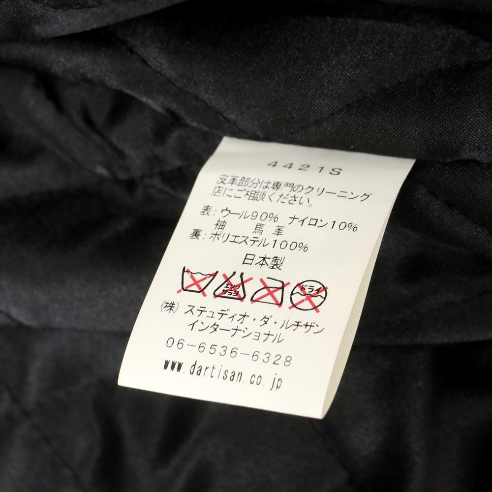 【中古】ステュディオダルチザン STUDIO D’ARTISAN ウール×ホースレザー スタジャン ブラックxライトブラウン【 38 】【 状態ランクC 】【 メンズ 】