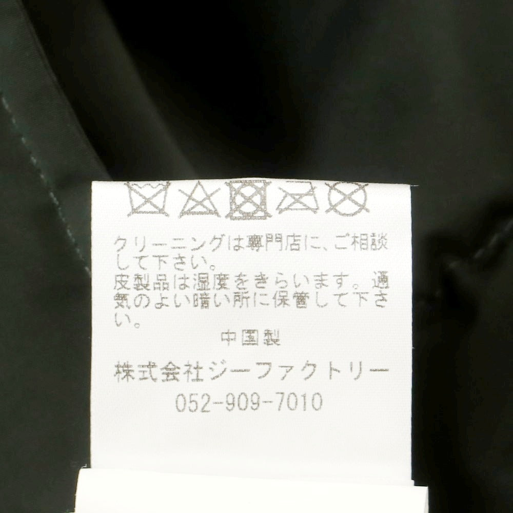 【中古】モンテコーレ Montecore ポリエステル 2WAY ダウンコート ダークグリーン【 48 】【 状態ランクC 】【 メンズ 】