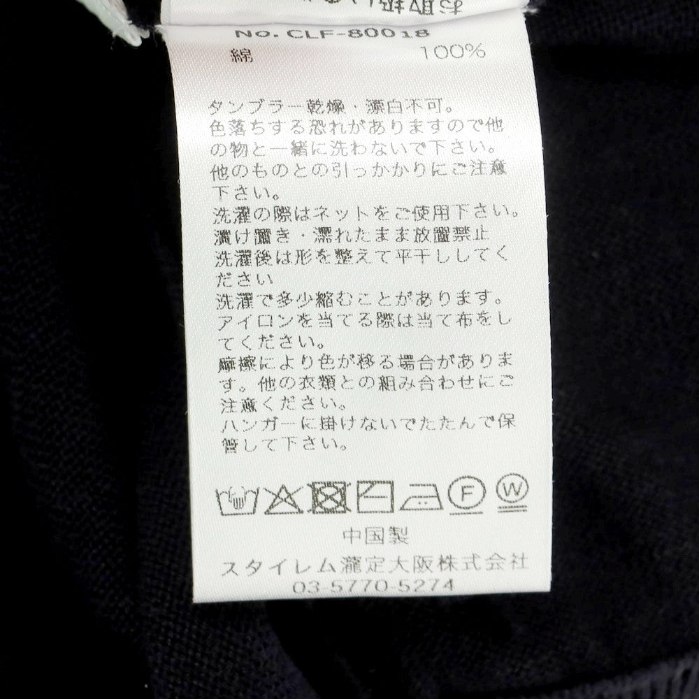 【中古】クロスクローゼット crossclothet ハイゲージ コットン 半袖 ポロニット ダークネイビー【 1 】【 状態ランクB 】【 メンズ 】