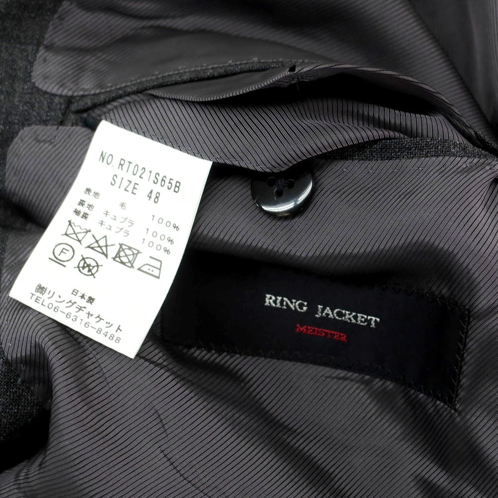 【中古】リングヂャケット RING JACKET MEISTER ウール 3つボタンスーツ ダークグレー【 48 】【 状態ランクC 】【 メンズ 】