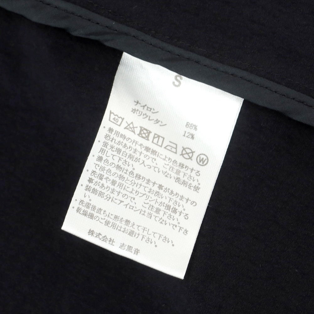 【中古】ウノピゥウノウグァーレトレ リラックス 1piu1uguale3 RELAX ポリエステル セットアップ ブラック【 S 】【 状態ランクC 】【 メンズ 】