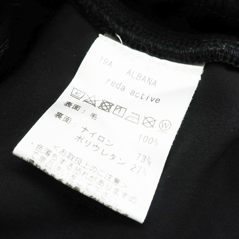 【中古】アンティーチポ アンティチポ ANTICIPO ウールジャージー イージーパンツ ブラック【 48 】【 状態ランクB 】【 メンズ 】