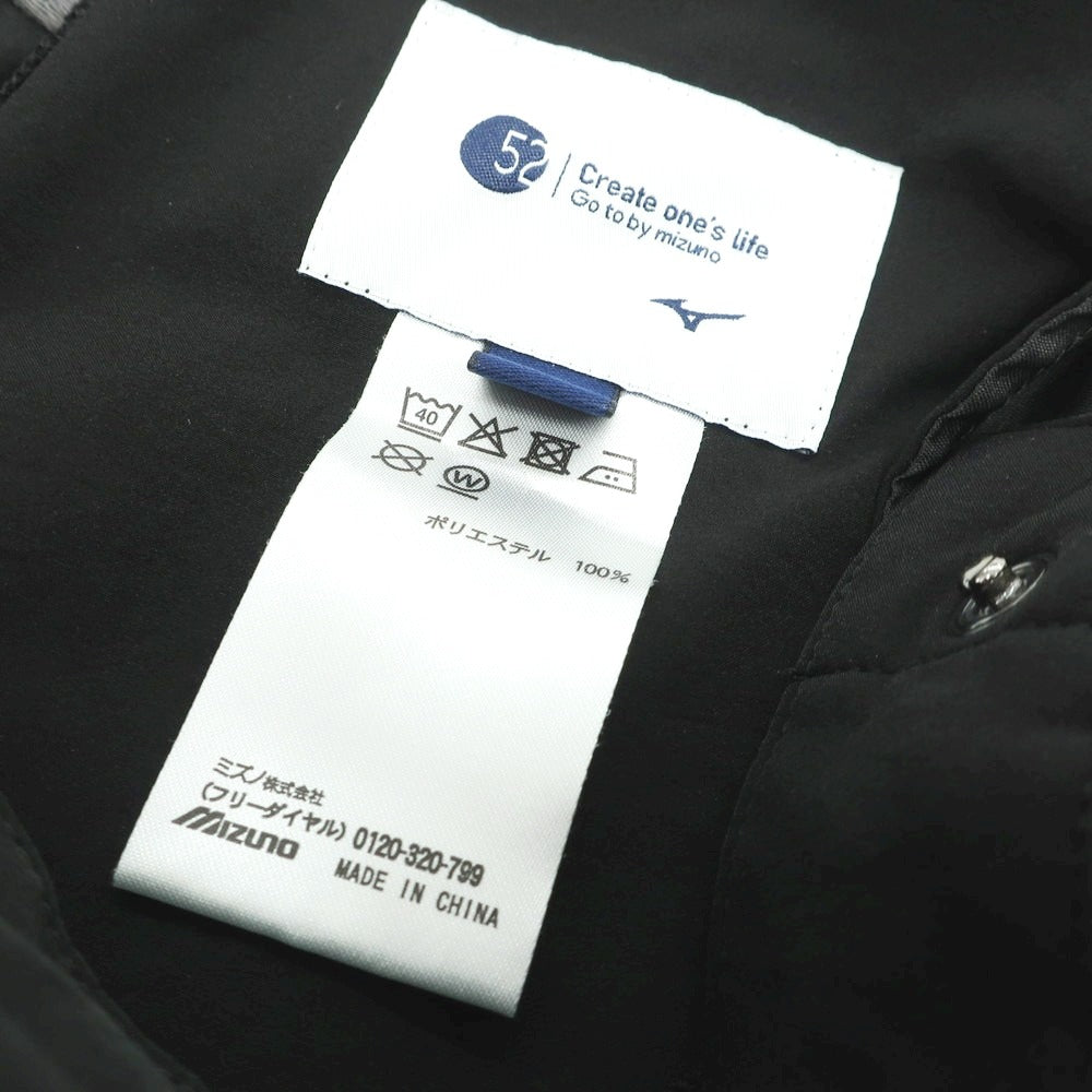 【中古】ミズノ Mizuno ポリエステル イージーパンツ ブラック【 M 】【 状態ランクB 】【 メンズ 】