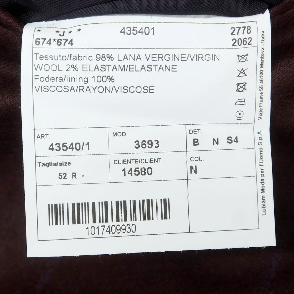 【中古】エルビーエム1911 L.B.M.1911 ストレッチウール ストライプ ダブルスーツ ボルドー【 52 】【 状態ランクA 】【 メンズ 】