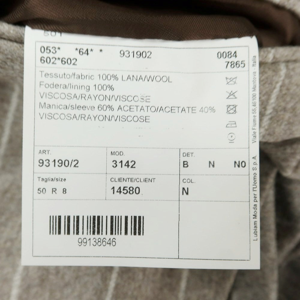 【中古】ルビアム LUBIAM ウール ストライプ ダブルスーツ グレージュ【 50 】【 状態ランクA 】【 メンズ 】