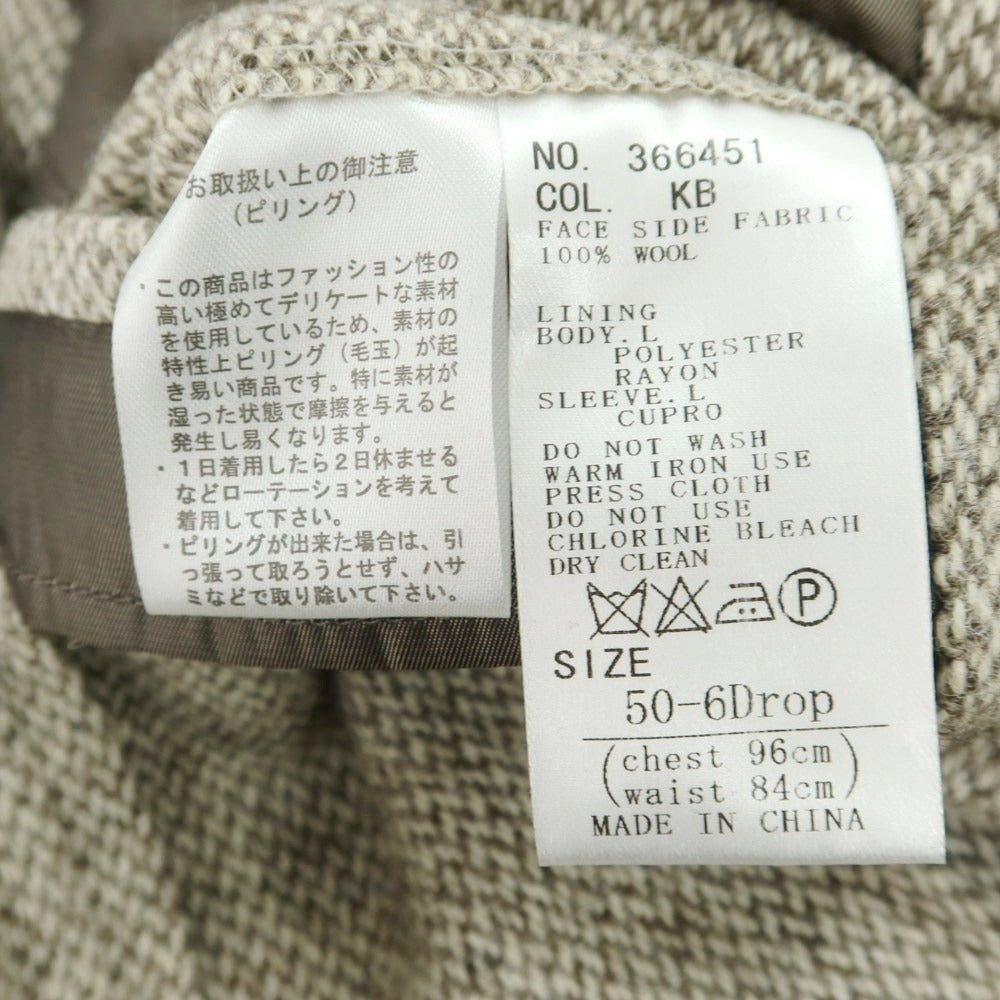 【中古】ビシット ユニバーサルランゲージ Bishitto UNIVERSAL LANGUAGE ツイードウール テーラードジャケット ベージュ【 50 】【 状態ランクB 】【 メンズ 】